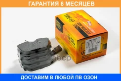 ������� ��������� JUST Drive / JBP0340 �������� 6 ��� JBP0340 ����
