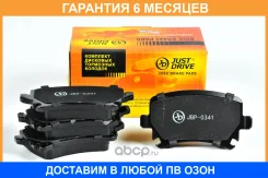������� ���������, ������ JUST Drive / JBP0341 �������� 6 ��� JBP0341 ����