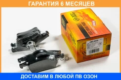 ������� ���������, ������ JUST Drive / JBP0342 �������� 6 ��� JBP0342 ����