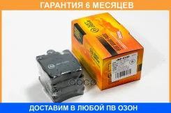 ������� ��������� JUST Drive / JBP0346 �������� 6 ��� JBP0346 ����