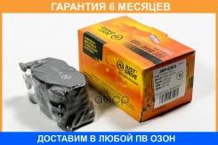 ������� ��������� JUST Drive / JBP0353 �������� 6 ��� JBP0353 ����
