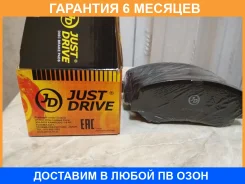 ������� ���������, ������ JUST Drive / JBP0354 �������� 6 ��� JBP0354 ����
