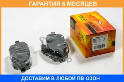 ������� ��������� JUST Drive / JBP0389 �������� 6 ��� JBP0389 ����