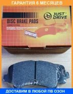 ������� ��������� JUST Drive / JBP0391 �������� 6 ��� JBP0391 ����
