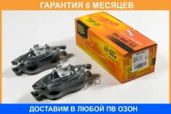 ������� ��������� JUST Drive / JBP0398 �������� 6 ��� JBP0398 ����