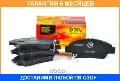 ������� ��������� JUST Drive / JBP0399 �������� 6 ��� JBP0399 ����