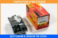 ������� ���������, �������� JUST Drive / JBP0406 �������� 6 ��� JBP0406 ����