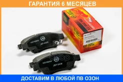 ������� ��������� JUST Drive / JBP0409 �������� 6 ��� JBP0409 ����