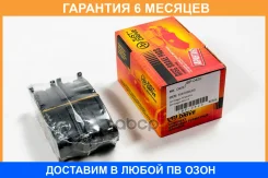 ������� ���������, �������� JUST Drive / JBP0420 �������� 6 ��� JBP0420 ����