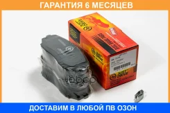 ������� ��������� JUST Drive / JBP0421 �������� 6 ��� JBP0421 ����