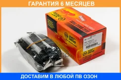 ������� ��������� JUST Drive / JBP0423 �������� 6 ��� JBP0423 ����
