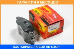 ������� ��������� JUST Drive / JBP0433 �������� 6 ��� JBP0433 ����