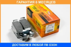 ������� ��������� JUST Drive / JBP0427 �������� 6 ��� JBP0427 ����