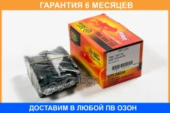 ������� ��������� JUST Drive / JBP0434 �������� 6 ��� JBP0434 ����