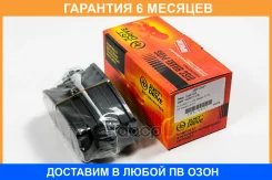 ������� ��������� JUST Drive / JBP0441 �������� 6 ��� JBP0441 ����