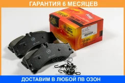 ������� ��������� JUST Drive / JBP0449 �������� 6 ��� JBP0449 ����