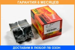 ������� ��������� JUST Drive / JBP0446 �������� 6 ��� JBP0446 ����