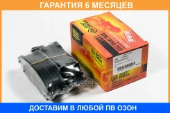 ������� ��������� JUST Drive / JBP0453 �������� 6 ��� JBP0453 ����