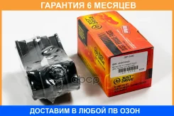 ������� ��������� JUST Drive / JBP0456 �������� 6 ��� JBP0456 ����