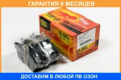 ������� ��������� JUST Drive / JBP0457 �������� 6 ��� JBP0457 ����