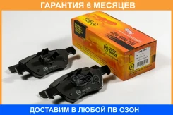 ������� ��������� �������� �������� JUST Drive / JBP0460 �������� 6 ��� JBP0460 ����