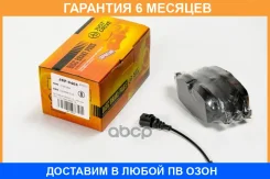 ������� ��������� �������� �������� JUST Drive / JBP0466 �������� 6 ��� JBP0466 ����