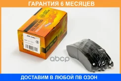������� ��������� JUST Drive / JBP0465 �������� 6 ��� JBP0465 ����