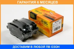 ������� ��������� JUST Drive / JBP0467 �������� 6 ��� JBP0467 ����