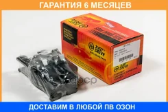 ������� ��������� JUST Drive / JBP0469 �������� 6 ��� JBP0469 ����