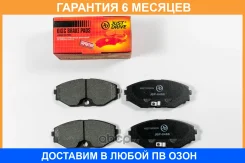 ������� ��������� JUST Drive / JBP0486 �������� 6 ��� JBP0486 ����