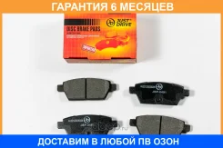 ������� ��������� JUST Drive / JBP0491 �������� 6 ��� JBP0491 ����
