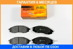 ������� ��������� JUST Drive / JBP0497 �������� 6 ��� JBP0497 ����