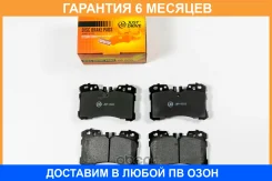 ������� ��������� JUST Drive / JBP0502 �������� 6 ��� JBP0502 ����