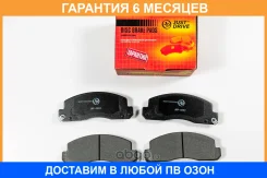 ������� ��������� ��������, �������� JUST Drive / JBP0503 �������� 6 ��� JBP0503 ����