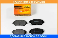 ������� ��������� JUST Drive / JBP0523 �������� 6 ��� JBP0523 ����