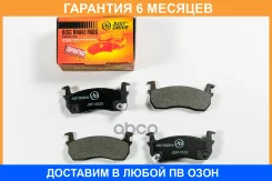 ������� ��������� JUST Drive / JBP0530 �������� 6 ��� JBP0530 ����