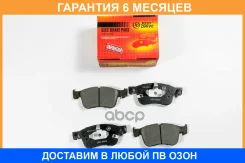 ������� ��������� JUST Drive / JBP0553 �������� 6 ��� JBP0553 ����