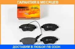 ������� ��������� JUST Drive / JBP0557 �������� 6 ��� JBP0557 ����