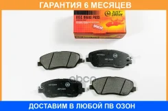 ������� ��������� ��������, �������� JUST Drive / JBP0564 �������� 6 ��� JBP0564 ����