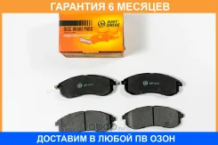 ������� ��������� JUST Drive / JBP0570 �������� 6 ��� JBP0570 ����