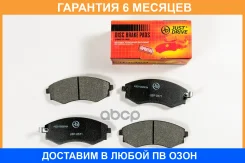 ������� ��������� ��������, �������� JUST Drive / JBP0571 �������� 6 ��� JBP0571 ����