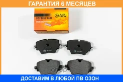 ������� ��������� JUST Drive / JBP0581 �������� 6 ��� JBP0581 ����