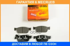 ������� ��������� JUST Drive / JBP0584 �������� 6 ��� JBP0584 ����