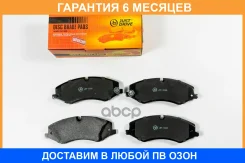 ������� ��������� JUST Drive / JBP0588 �������� 6 ��� JBP0588 ����
