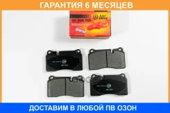 ������� ��������� ��������, �������� JUST Drive / JBP0592 �������� 6 ��� JBP0592 ����