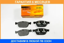 ������� ��������� ��������, �������� JUST Drive / JBP0602 �������� 6 ��� JBP0602 ����