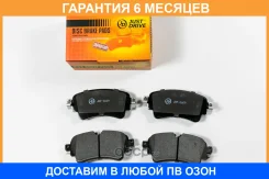 ������� ��������� JUST Drive / JBP0609 �������� 6 ��� JBP0609 ����