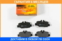 ������� ��������� JUST Drive / JBP0616 �������� 6 ��� JBP0616 ����