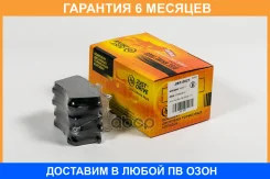 ������� ��������� JUST Drive / JBP0621 �������� 6 ��� JBP0621 ����