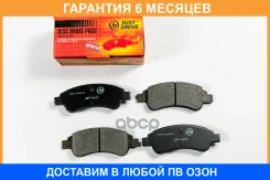 ������� ��������� JUST Drive / JBP0623 �������� 6 ��� JBP0623 ����
